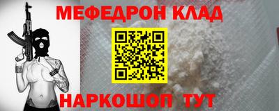 jwh Кунгур