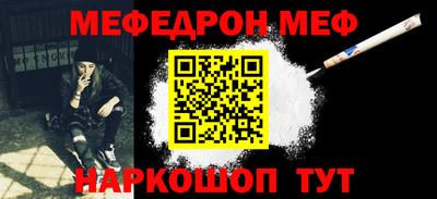 jwh Лесосибирск