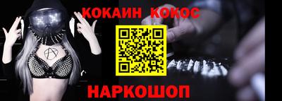 jwh Лесосибирск