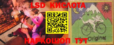 jwh Кунгур
