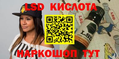 jwh Кунгур