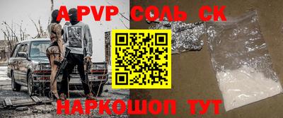 jwh Кунгур