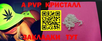 jwh Кунгур