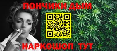 jwh Лесосибирск