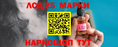 кокаин премиум Кулебаки
