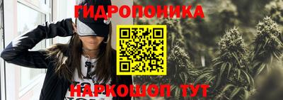 jwh Кунгур