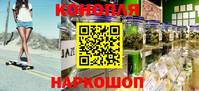 меф VHQ Кумертау