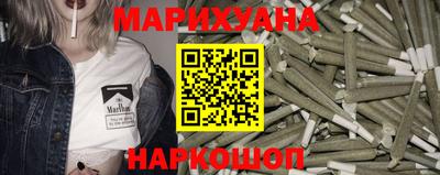 кокаин премиум Кулебаки
