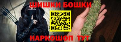 меф VHQ Кумертау