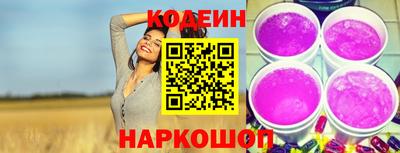 МДМА Ликино-Дулёво