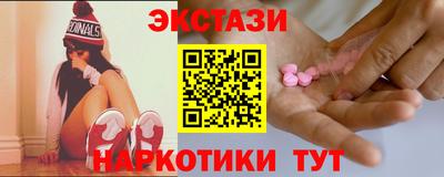 jwh Кунгур