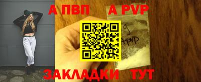 jwh Кунгур