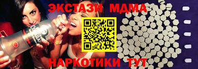 кокаин премиум Кулебаки