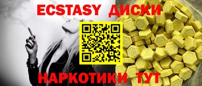 кокаин премиум Кулебаки