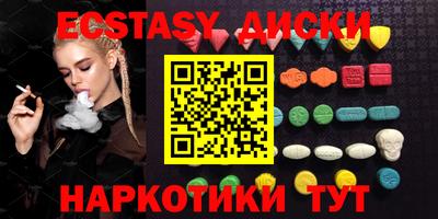 кокаин премиум Кулебаки
