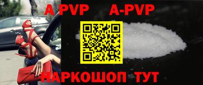кокаин премиум Кулебаки