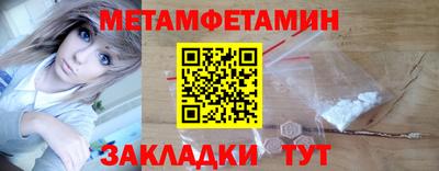 jwh Кунгур