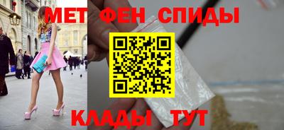 трава Ливны