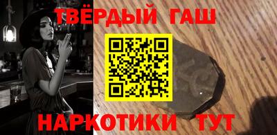 меф VHQ Кумертау