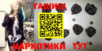 jwh Кунгур