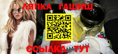 jwh Кунгур