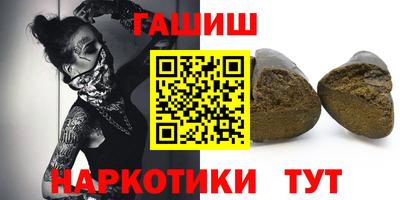 jwh Лесосибирск