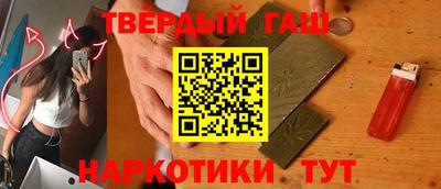 кокаин премиум Кулебаки