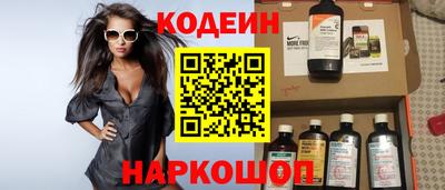 меф VHQ Кумертау
