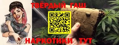 кокаин премиум Кулебаки