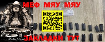 jwh Кунгур